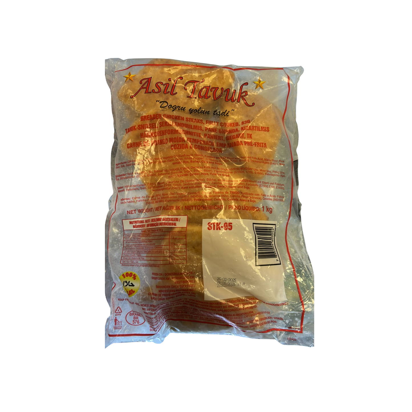 Asil Tavuk – Paniertes Hähnchenschnitzel