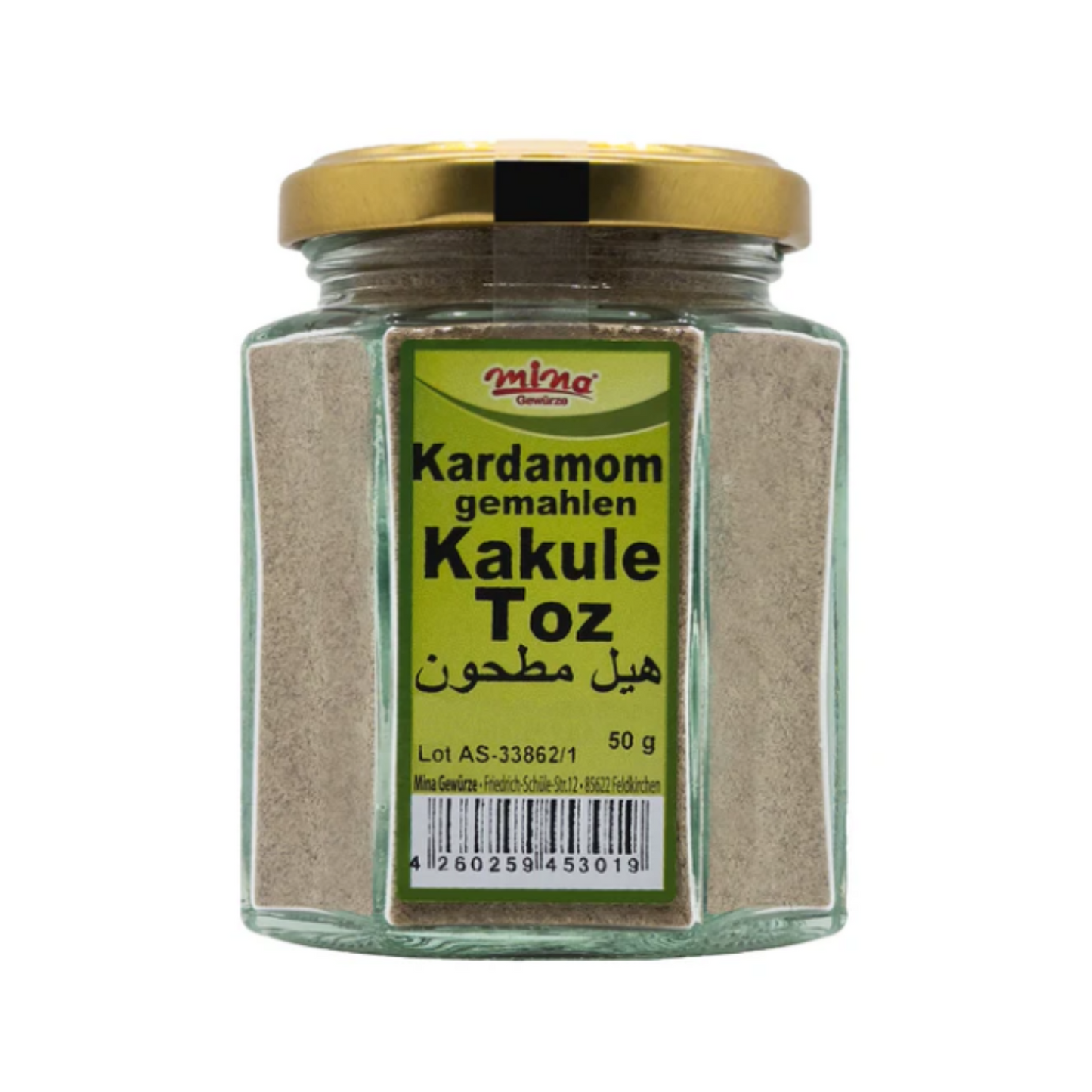 Kardamom gemahlen-Kakule Toz