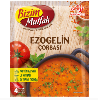 Bizim Mutfak Türkische Hochzeitssuppe - Ezogelin Corba